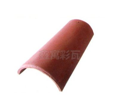西班牙筒瓦GY-09