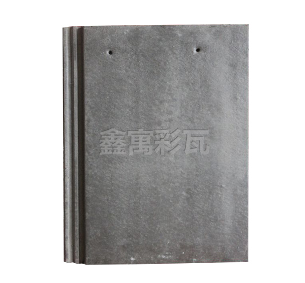 品     砚；425