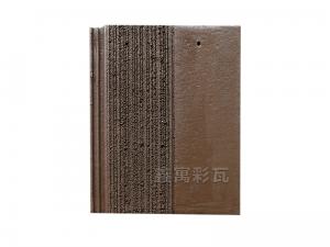 合砚;棕红