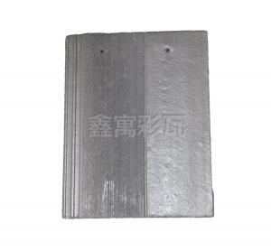合砚；颜色